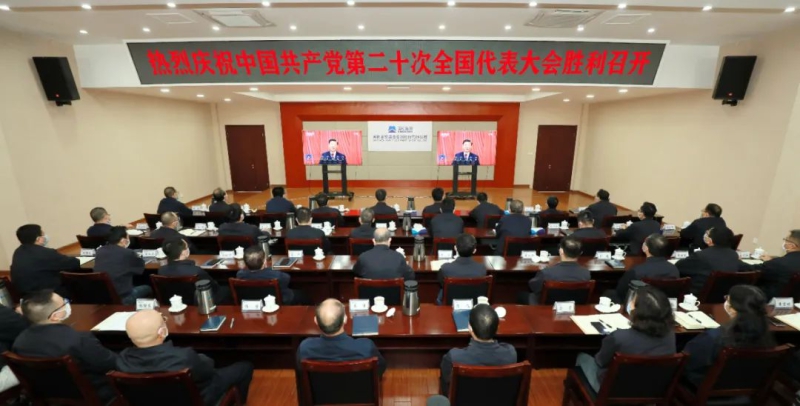 W020221017121002849666 必发集团(股份)有限公司-官方网站