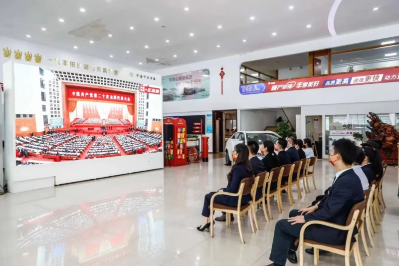 W020221017121002880079 必发集团(股份)有限公司-官方网站