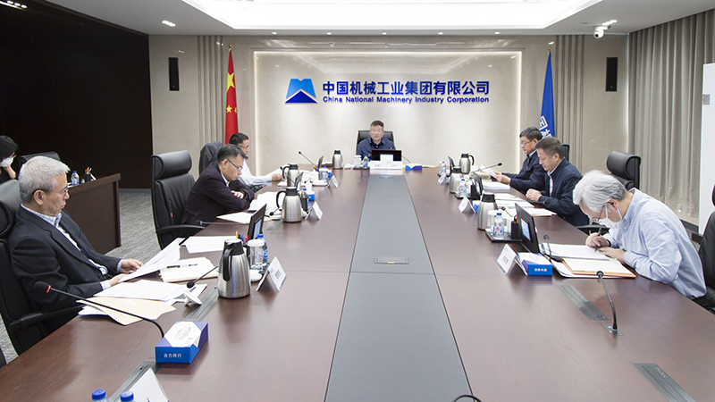 W020221129225730434099 必发集团(股份)有限公司-官方网站