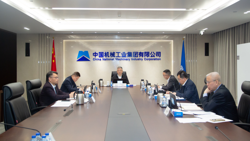 W020230425099684569546 必发集团(股份)有限公司-官方网站