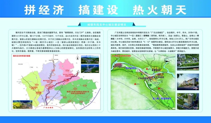 W020230506040315558341 必发集团(股份)有限公司-官方网站