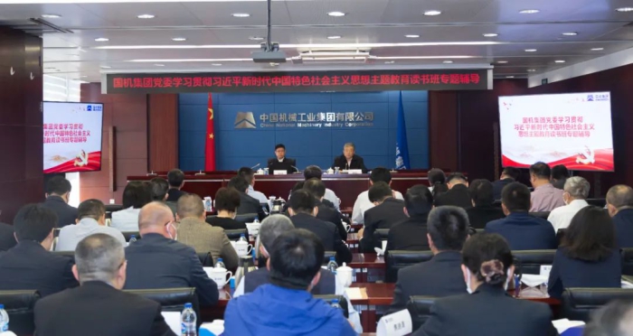 W020230515085723887075 必发集团(股份)有限公司-官方网站
