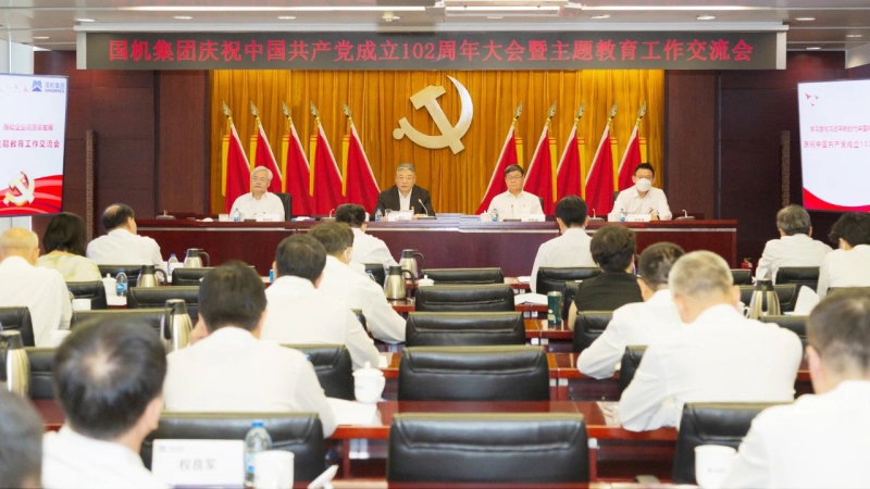 W020230703040229697184 必发集团(股份)有限公司-官方网站