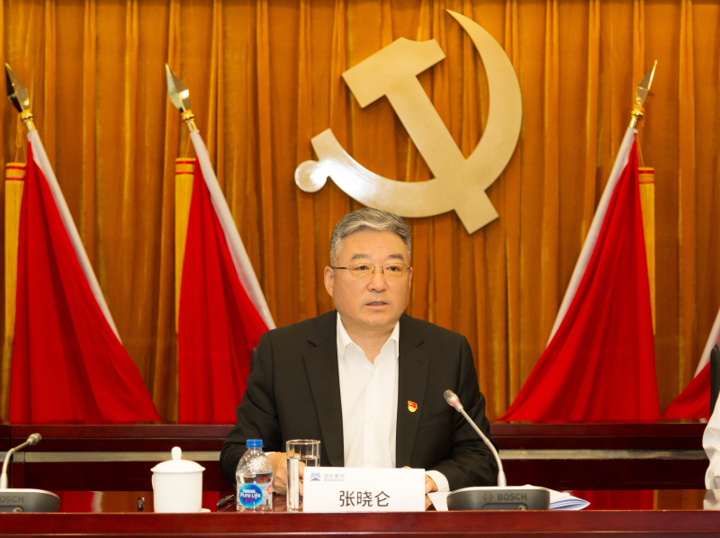 W020230703040229792213 必发集团(股份)有限公司-官方网站