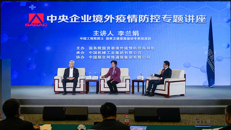 W020200506718926008317 必发集团(股份)有限公司-官方网站