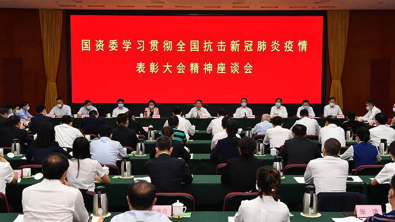 W020201116098668398920 必发集团(股份)有限公司-官方网站